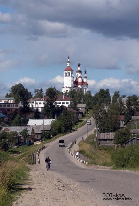 Пешком по Тотьме