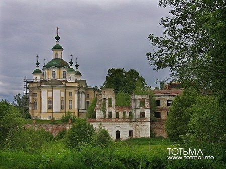 Тотьма через лобовое