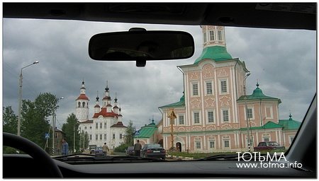 Тотьма через лобовое