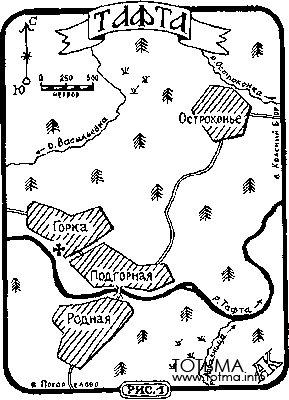 Тафтенский улусец