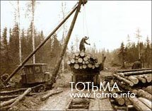 история Тотьмы