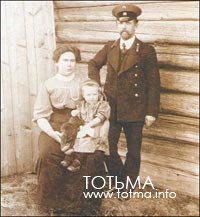 Инженер-лесоустроитель