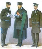 Форменная одежда чиновников лесного ведомства.