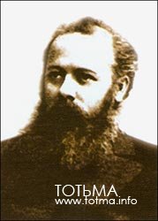 Профессор Г. Ф. Морозов