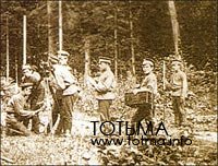 Практические работы по геодезии воспитанников низшей лесной школы