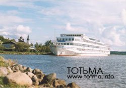 Вологодчина - древняя русская земля