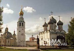 город Вологда