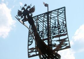 Тотемскому району 85 лет!